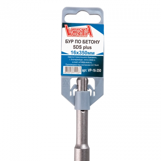 Бур по бетону SDS-plus 16х350мм VERTA Бур по бетону SDS-plus 16х350мм VERTA