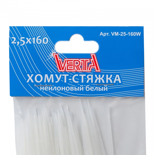Хомут-стяжка 2,5х160мм нейлоновый белый VERTA Хомут-стяжка 2,5х160мм нейлоновый белый VERTA