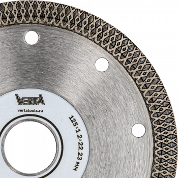 Диск алмазный 125x1,2x22,2мм сплошной сухой и влажный рез X-Turbo VERTA