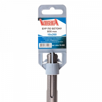 Бур по бетону SDS-max 10х260 мм Бур по бетону SDS-max 10х260 мм