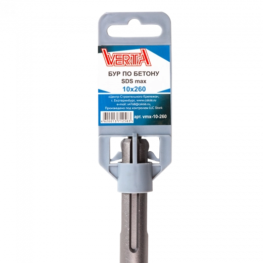 Бур по бетону SDS-max 10х260 мм Бур по бетону SDS-max 10х260 мм