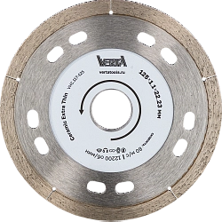 Диск алмазный 125x1,1х22,2мм сплошной влажный рез Ceramic Extra Thin VERTA [100]