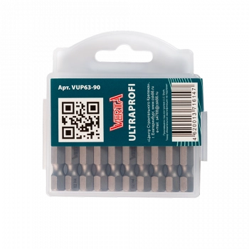 Биты HEX 4х50мм сталь S2 1/4" (10шт) ULTRAPROFI VERTA