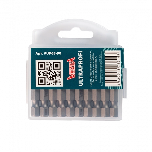 Биты HEX 4х50мм сталь S2 1/4" (10шт) ULTRAPROFI VERTA