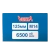Щетка металлическая для УШМ 125мм/М14 чашка латунная витая проволока VERTA