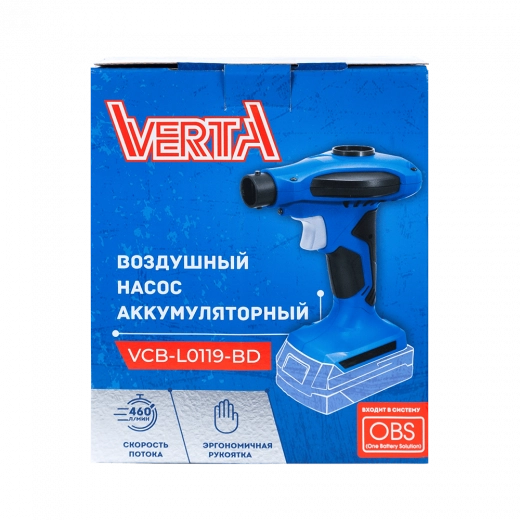 Воздушный насос аккумуляторный VCB-L0119 VERTA