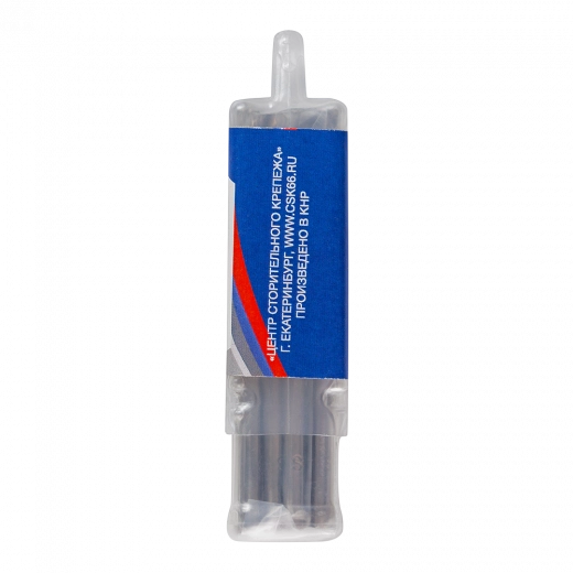 Сверло по металлу с цилиндрическим хвостовиком 2,0мм (10шт) VERTA Сверло по металлу с цилиндрическим хвостовиком 2,0мм (10шт) VERTA