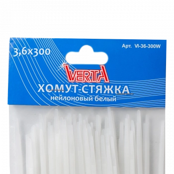 Хомут-стяжка 3,6х300мм нейлоновый белый VERTA Хомут-стяжка 3,6х300мм нейлоновый белый VERTA