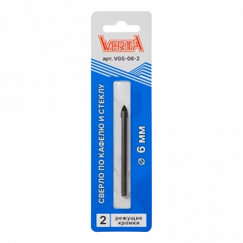 VGS-06-2 1 (2) VGS-06-2 1 (2)