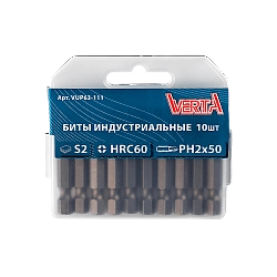 Биты Ph2х50мм (10шт) ULTRAPROFI VERTA