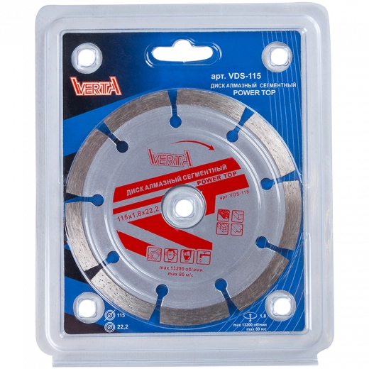 Диск алмазный 115х1,8х22,2мм сегментный сухой рез Power Top VERTA