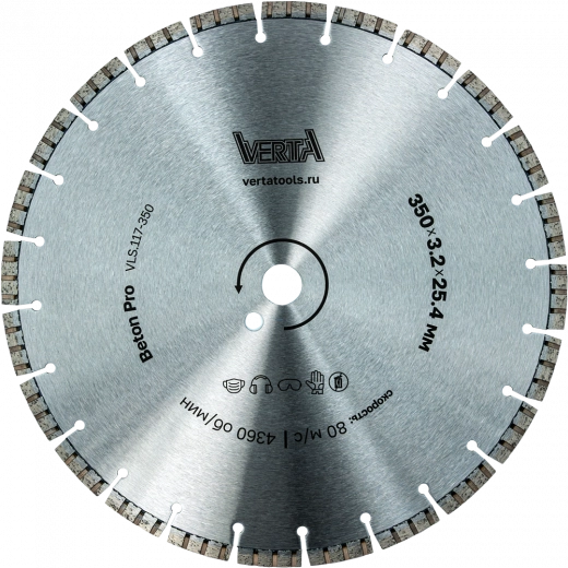 VLS.117-350_1