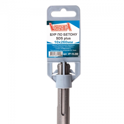 Бур по бетону SDS-plus 10х260мм VERTA Бур по бетону SDS-plus 10х260мм VERTA
