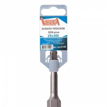 Зубило плоское SDS-Plus 25x300мм VERTA