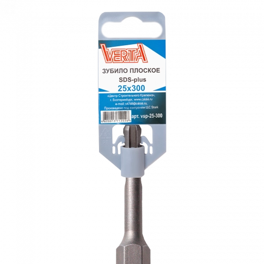 Зубило плоское SDS-Plus 25x300мм VERTA