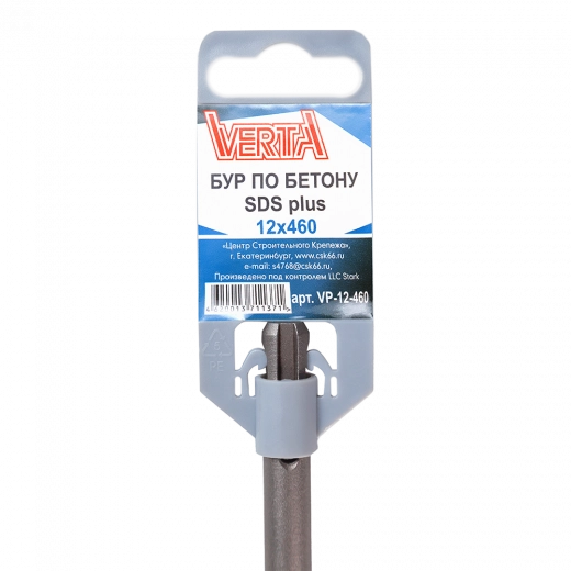 Бур по бетону SDS-plus 12х460мм VERTA Бур по бетону SDS-plus 12х460мм VERTA