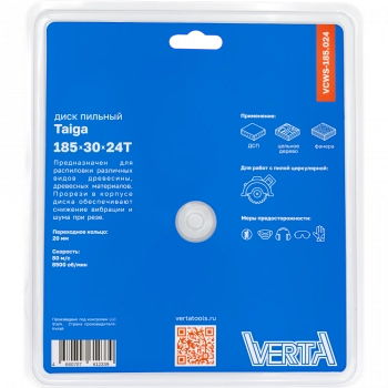 Диск пильный по дереву 185x30/20x2.2/1.4х24T Taiga VERTA
