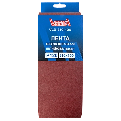Лента бесконечная шлифовальная 610х100мм Р120 (5шт) VERTA