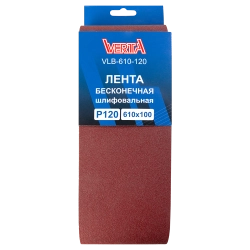 Лента бесконечная шлифовальная 610х100мм Р120 (5шт) VERTA