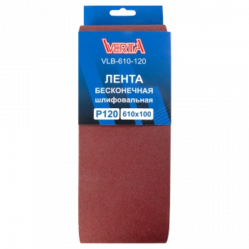 VLB-610-120 1