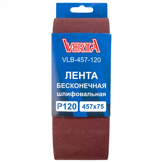 VLB-457-120 1 VLB-457-120 1