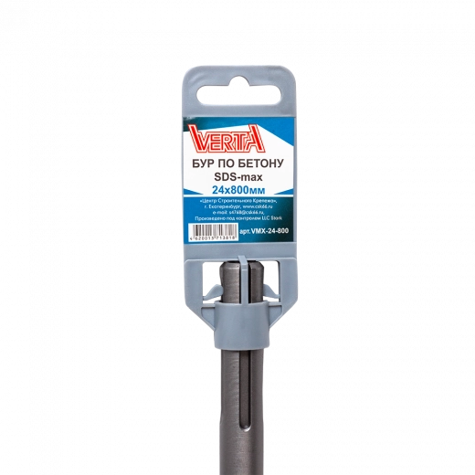 Бур по бетону SDS-max 24х800 мм Бур по бетону SDS-max 24х800 мм
