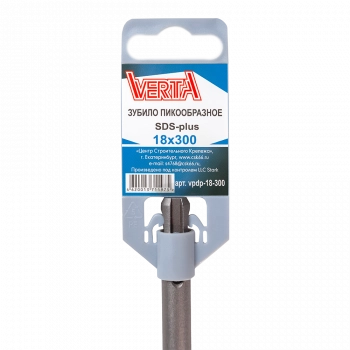 Зубило пикообразное SDS-plus 18x300мм VERTA