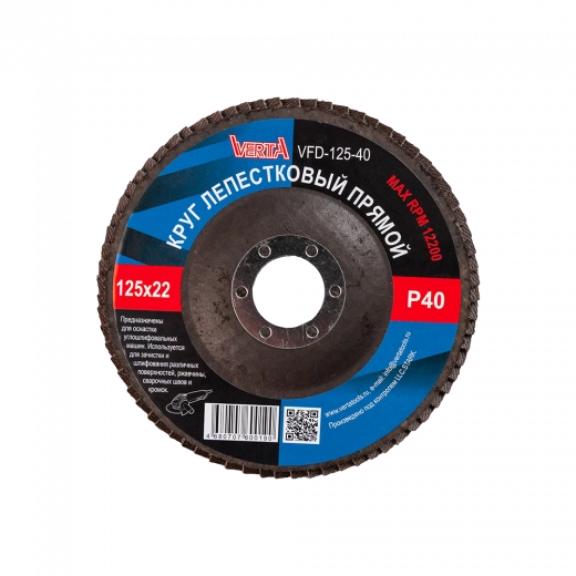 VFD-125-40 1 VFD-125-40 1