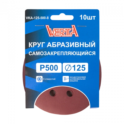 VKА-125-500-8 1 VKА-125-500-8 1