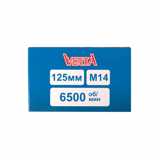 Щетка металлическая для УШМ 125мм/М14 чашка крученая проволока VERTA Щетка металлическая для УШМ 125мм/М14 чашка крученая проволока VERTA