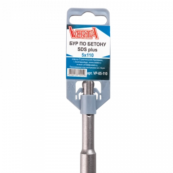 Бур по бетону SDS-plus 5х110мм VERTA Бур по бетону SDS-plus 5х110мм VERTA