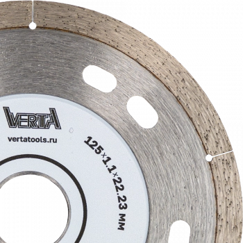 Диск алмазный 125х1,1х22,2мм сплошной влажный рез Ceramic Extra Thin VERTA