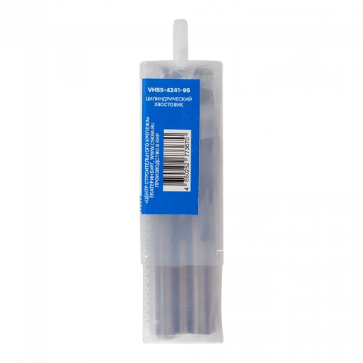 Сверло по металлу с цилиндрическим хвостовиком  9,5мм (5шт) VERTA Сверло по металлу с цилиндрическим хвостовиком  9,5мм (5шт) VERTA