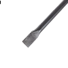 Зубило пикообразное SDS-max 18x600мм VERTA