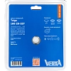 Диск пильный по дереву 160x20/16x2,2/1,4х32T Taiga VERTA