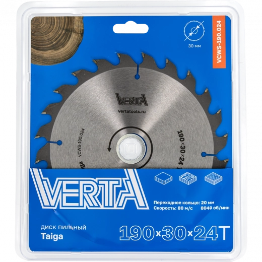 Диск пильный по дереву 190х30/20х2.2/1.4х24Т Taiga VERTA