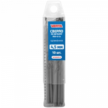 VHSS-4241-45L