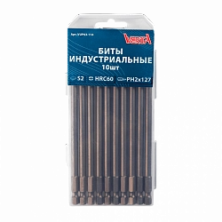 Биты Ph2х127мм (10шт) ULTRAPROFI VERTA