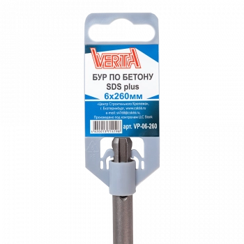 Бур по бетону SDS-plus 6х260мм VERTA Бур по бетону SDS-plus 6х260мм VERTA