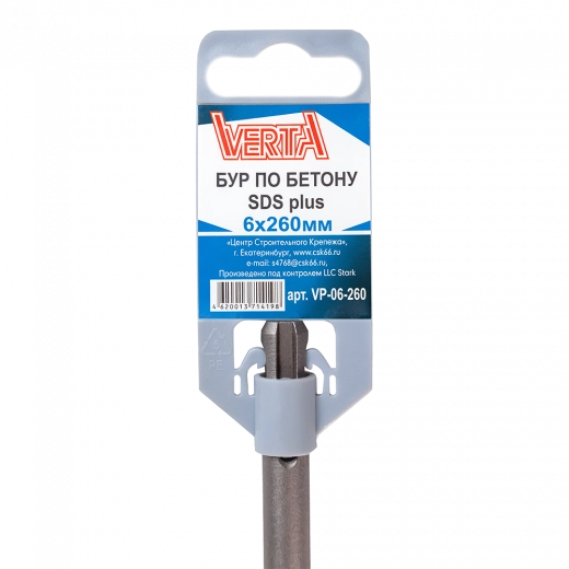 Бур по бетону SDS-plus 6х260мм VERTA Бур по бетону SDS-plus 6х260мм VERTA