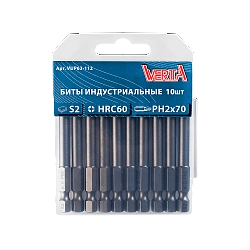 Биты Ph2х70мм (10шт) ULTRAPROFI VERTA