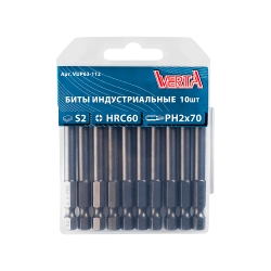 Биты Ph2х70мм (10шт) ULTRAPROFI VERTA