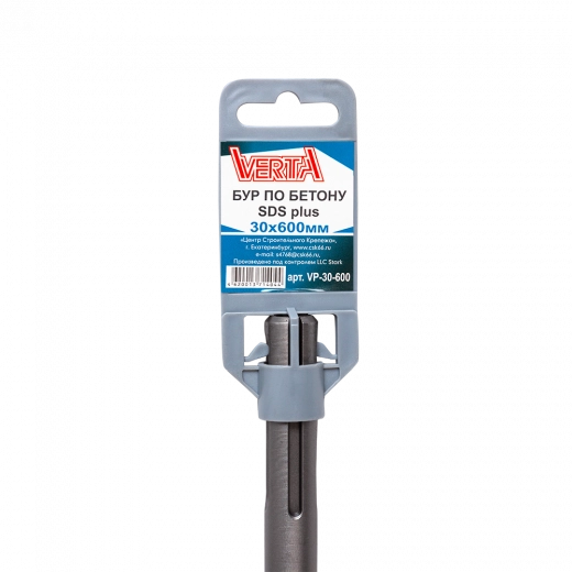 Бур по бетону SDS-plus 30х600мм VERTA Бур по бетону SDS-plus 30х600мм VERTA