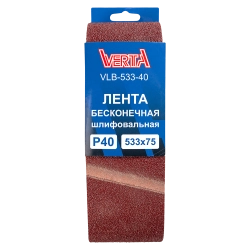 Лента бесконечная шлифовальная 533х75мм Р40 (5шт) VERTA