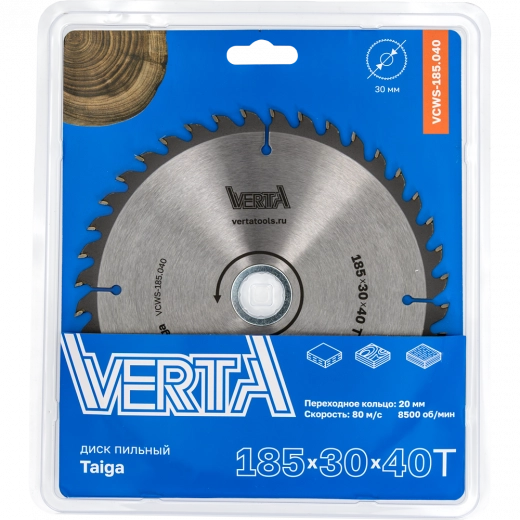 Диск пильный по дереву 185x30/20х2.2/1.4x40T Taiga VERTA