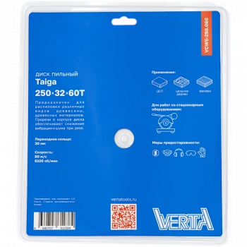 Диск пильный по дереву 250x32/30х2.8/2.0x60T Taiga VERTA
