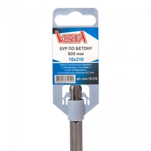 Бур по бетону SDS-max 10х310 мм Бур по бетону SDS-max 10х310 мм