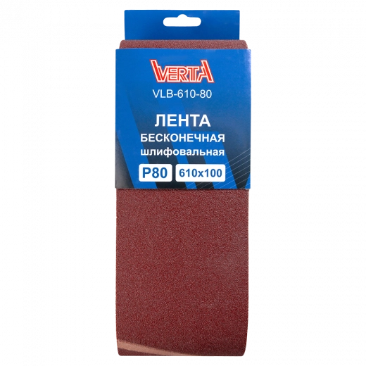 VLB-610-80 1 VLB-610-80 1