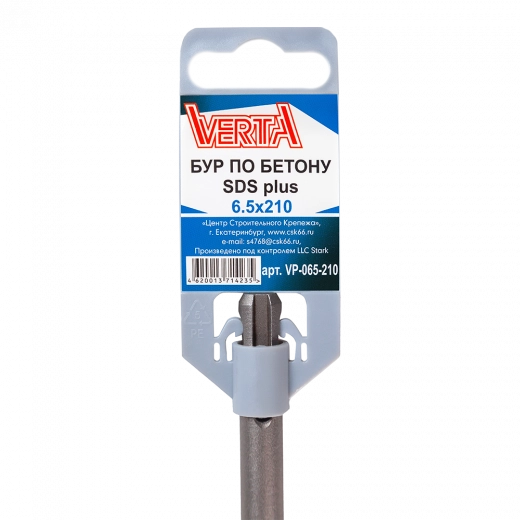 Бур по бетону SDS-plus 6,5х210мм VERTA Бур по бетону SDS-plus 6,5х210мм VERTA