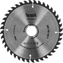 Диск пильный по дереву 185x30/20х2.2/1.4x40T Taiga VERTA [50]